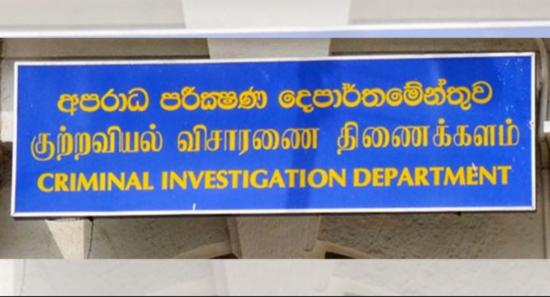 Lanka Coal Company Office to Reopen Amid CID Probe